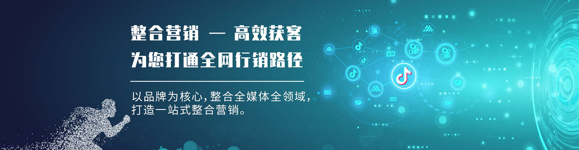 宣州百度推广优化